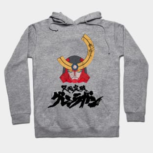 Mecha Samurai Hoodie